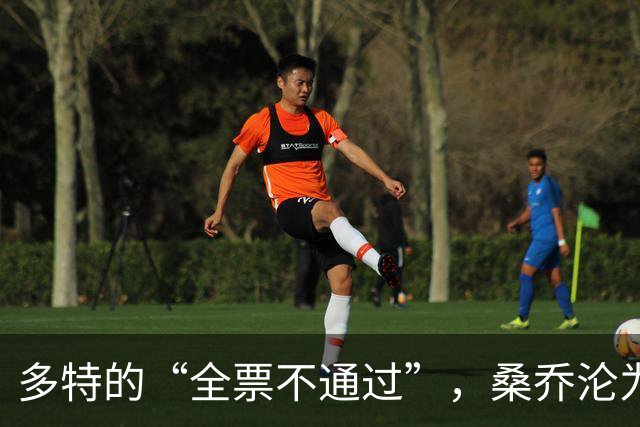 多特的“全票不通过”，桑乔沦为足球孤魂