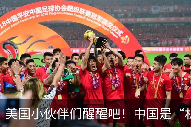 美国小伙伴们醒醒吧！中国是“机器人王国”，你准备好了吗？